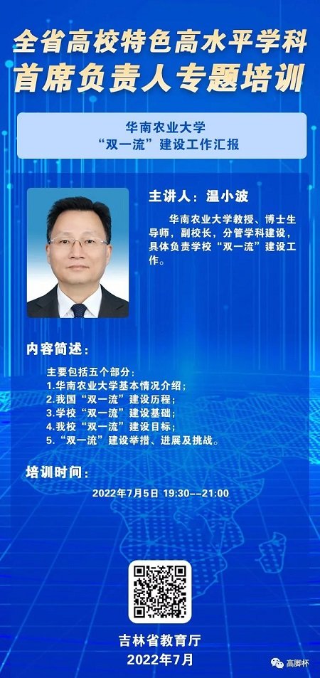 新世纪手机版下载使用教程发布时间
