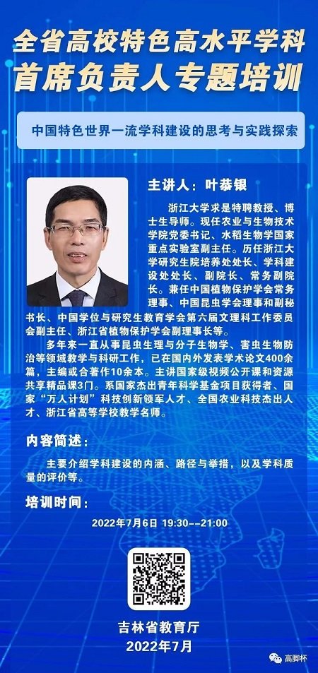 新世纪手机版下载官方网站发布时间