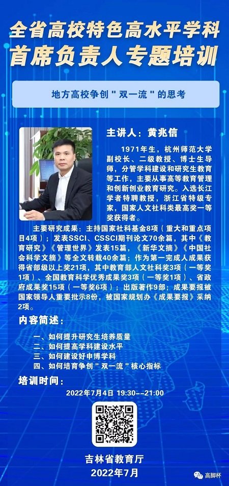 新世纪app下载新人权益发布时间