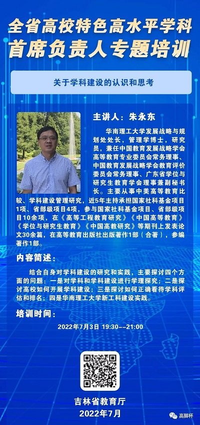 新世纪app下载官方渠道发布时间